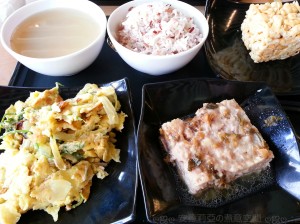 0614 梅菜蒸肉餅、白飯魚煎蛋、紅蘿蔔粟米瘦肉湯、薩其馬